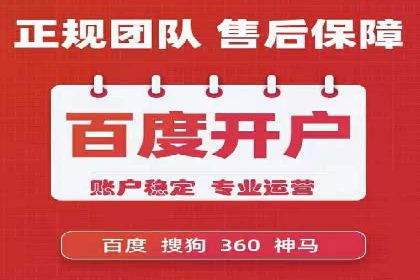 信息流广告运营的创意与执行案例